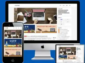 一键设默认，任务栏更智能：谷歌Chrome再推新功能引关注