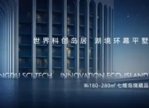 美团开源 LongCat-Video，5分钟视频生成技术引爆AI新纪元