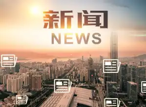 灵神星号拍下地球与月球：2.9亿公里外的震撼影像