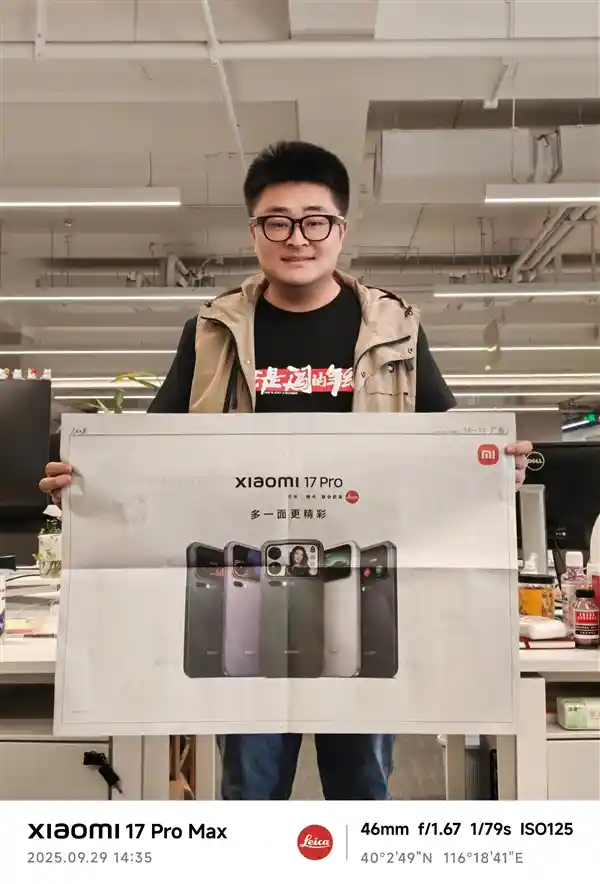 雷军健身打卡破百!提前达成年度目标,自律成就非凡!