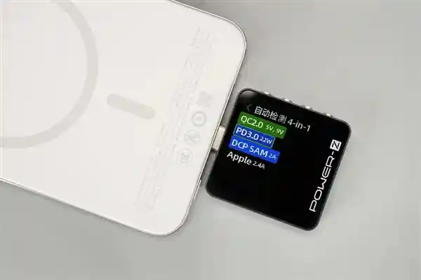 299元引爆市场!小米金沙江磁吸充电宝拆解:超薄背后的硬核黑科技