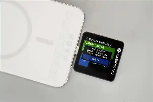 299元引爆市场!小米金沙江磁吸充电宝拆解:超薄背后的硬核黑科技