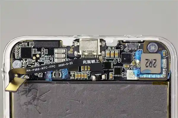 299元引爆市场!小米金沙江磁吸充电宝拆解:超薄背后的硬核黑科技