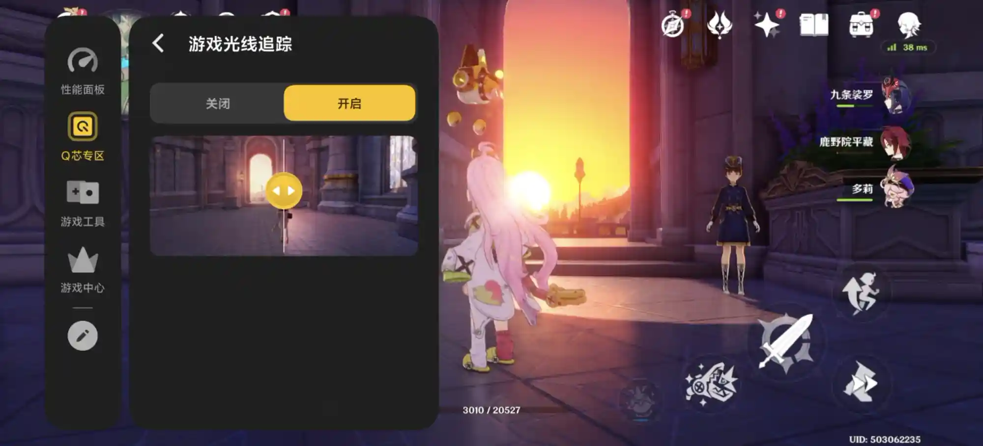 游戏神机来袭！这三款手机硬件拉满体验爆表