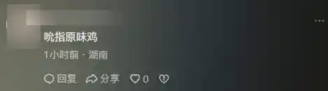 黄仁勋韩流出击:15年后再访韩国,与三星李在镕、现代郑义宣共饮交杯酒