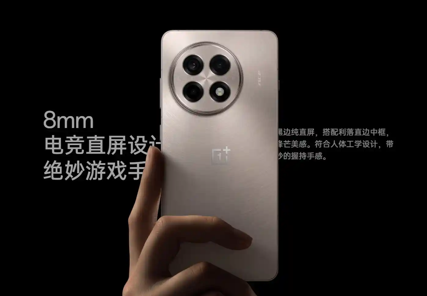 2000元内销量冠军！这五款手机你选对了吗？