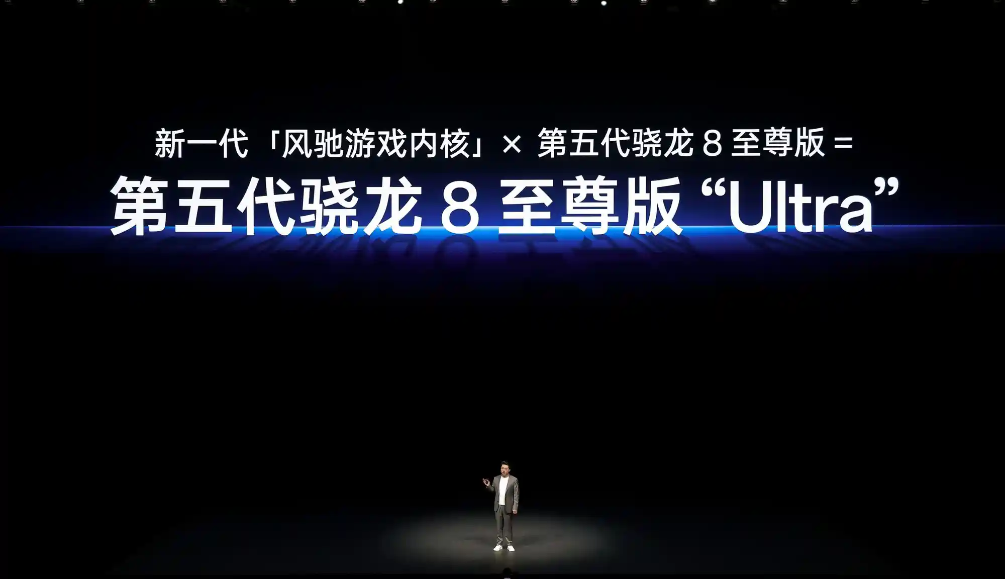 120帧已成过去式？一加15引领手游画质新革命