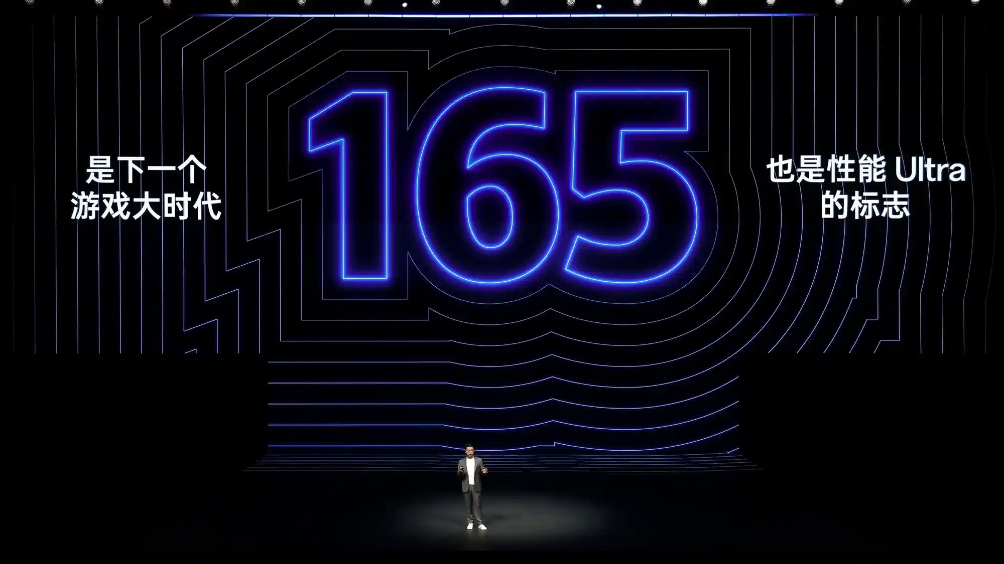 120帧已成过去式?一加15引领手游画质新革命