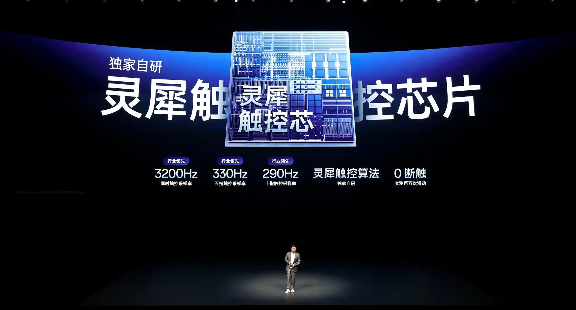 120帧已成过去式?一加15引领手游画质新革命