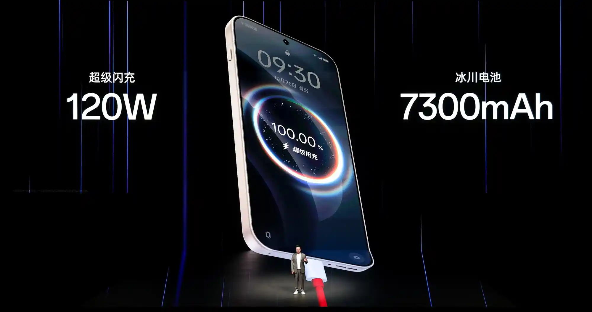 120帧已成过去式?一加15引领手游画质新革命