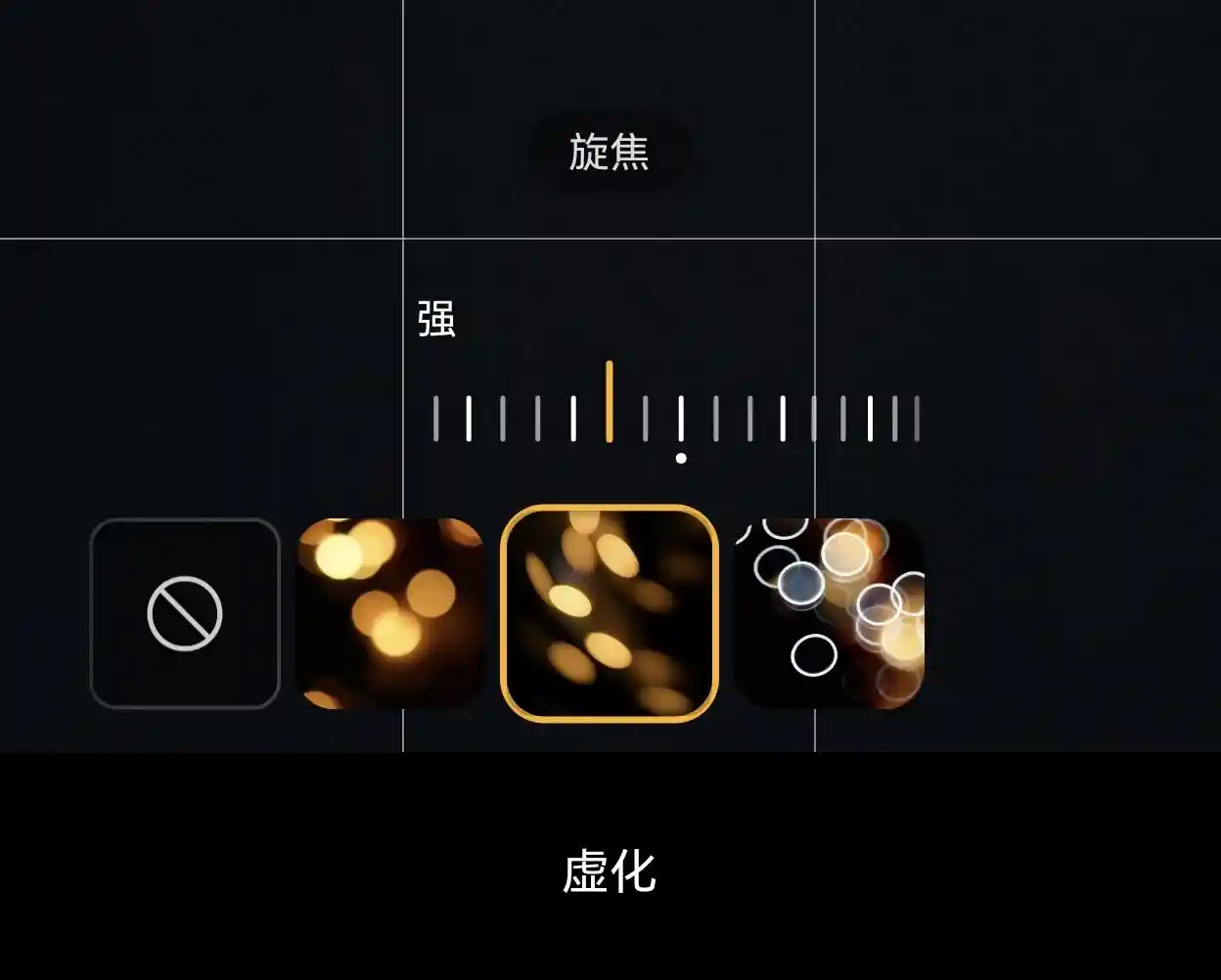 2025人像摄影新标杆：荣耀500 Pro震撼发布