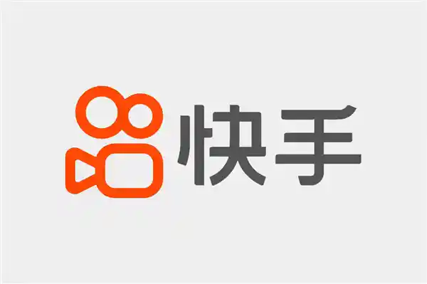 快手Q2净利大增20% 首次豪气派发特别股息