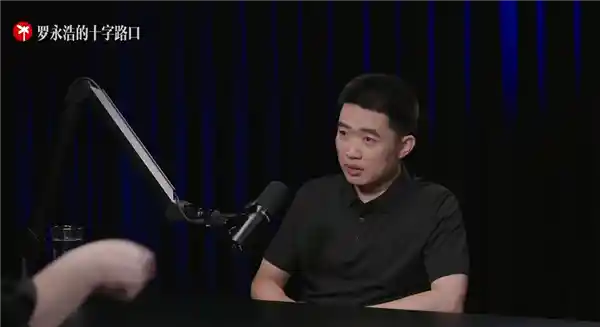 罗永浩B站新作引爆全网，这波操作真有料！