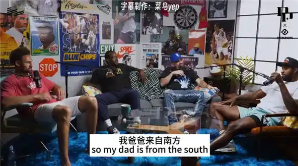 罗永浩B站新作引爆全网，这波操作真有料！