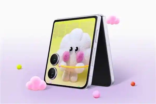 荣耀Magic V Flip2震撼发布：轻薄美学邂逅2亿像素，5499元起开启折叠新纪元