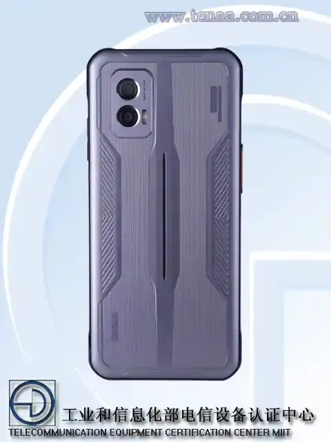 鼎桥V900震撼亮相！5G旗舰新机通过工信部认证，配置全曝光引燃市场期待