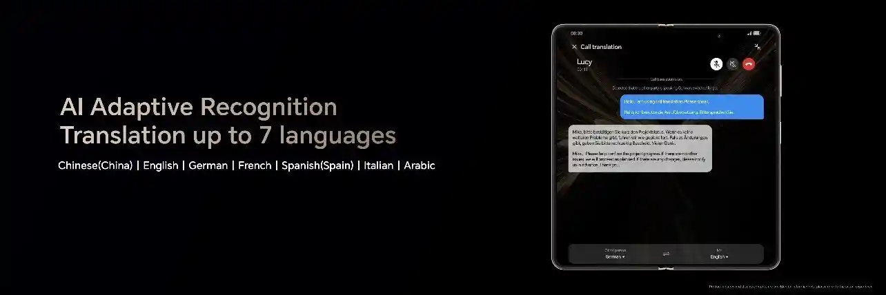 荣耀Magic V5西欧首发，折叠屏新纪元开启