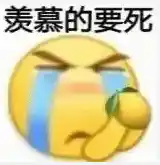 英伟达豪掷350亿闪电出击，英特尔一夜跌回40年前？