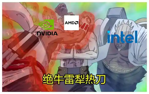 英伟达豪掷350亿闪电出击，英特尔一夜跌回40年前？