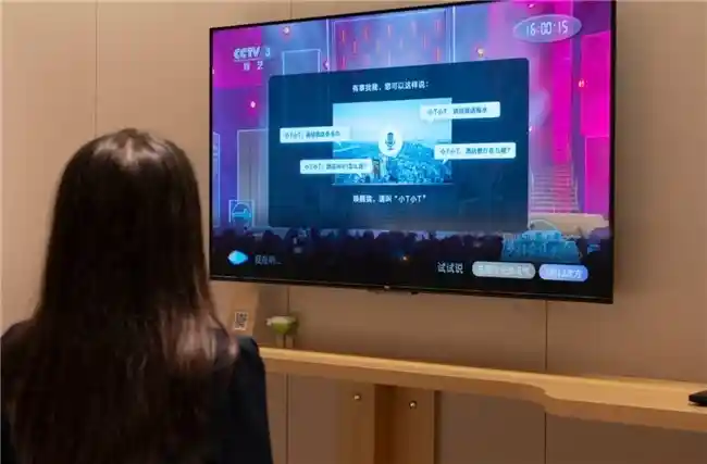 从智到情：TCL重塑智慧酒店未来新体验