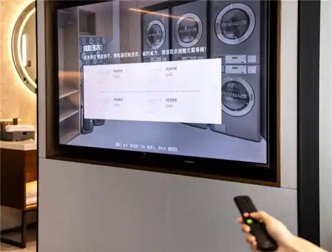 从智到情:TCL重塑智慧酒店未来新体验