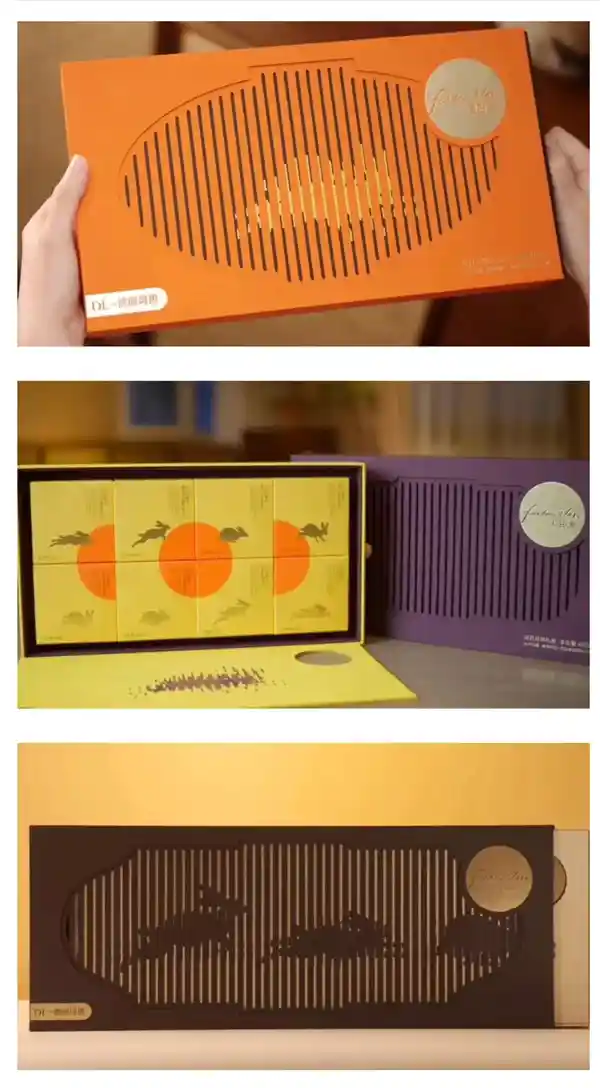 胖东来月饼礼盒设计费引热议，官方辟谣：372万打造9款创意礼盒