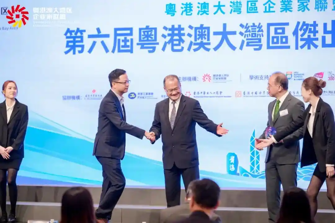 林州荣膺粤港澳大湾区杰出青年企业家,大郎集团闪耀湾区创新舞台