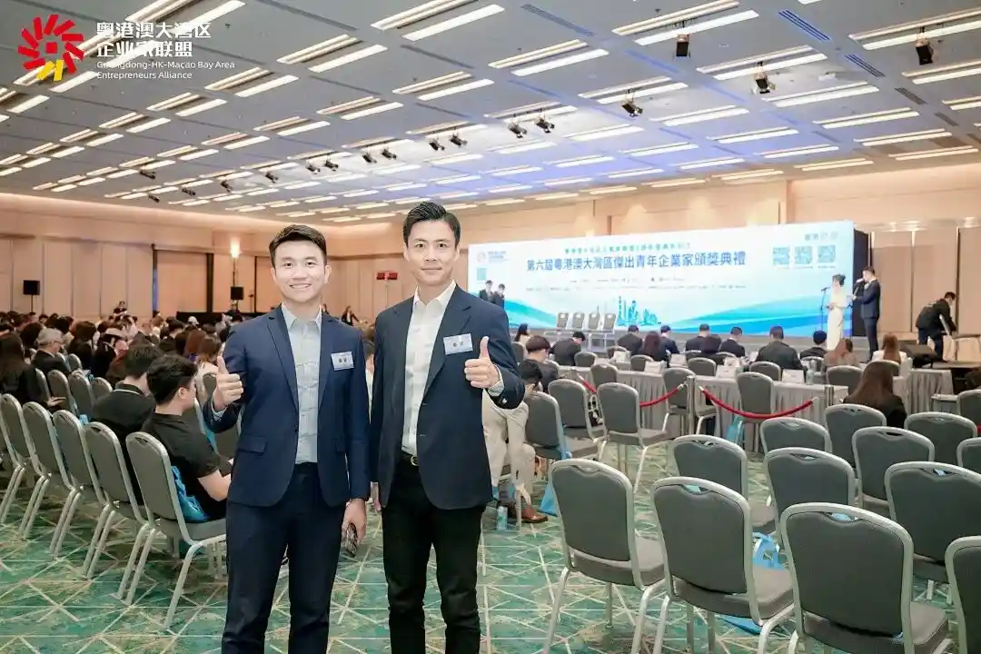 林州荣膺粤港澳大湾区杰出青年企业家,大郎集团闪耀湾区创新舞台