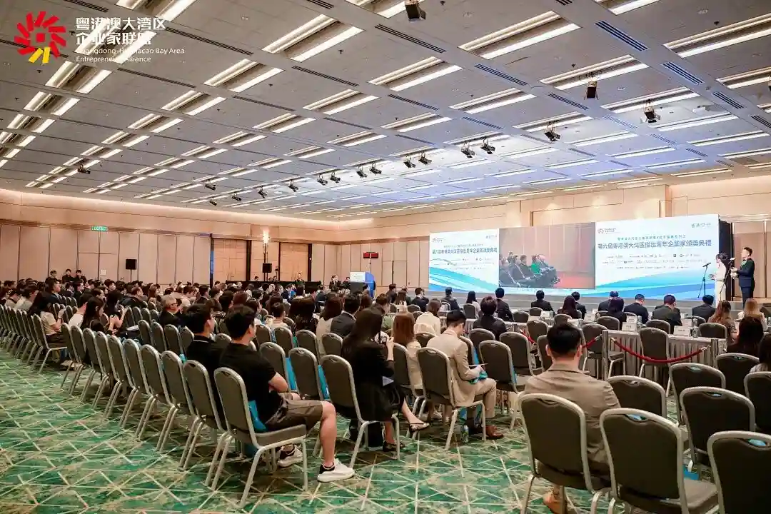 林州荣膺粤港澳大湾区杰出青年企业家,大郎集团闪耀湾区创新舞台